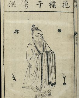 Ge Hong